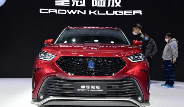 Toyota Crown SUV ra mắt - bản nâng cấp của Toyota Highlander